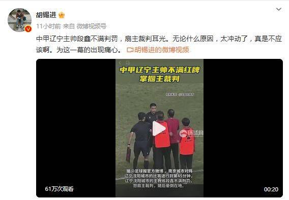 迪奥新家的员工